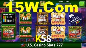 Welcome Bonus K58
