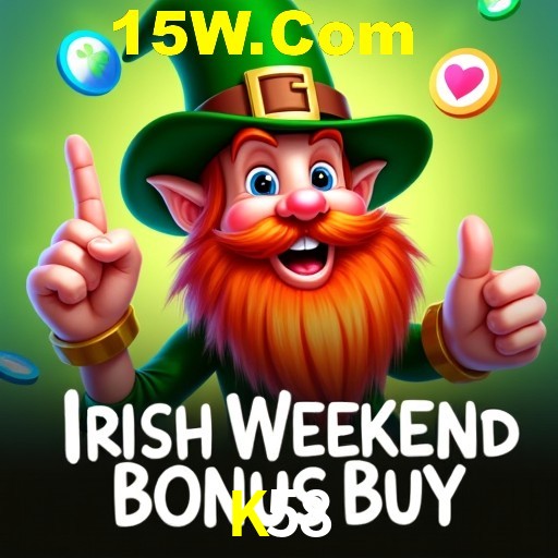 Weekend Specials K58