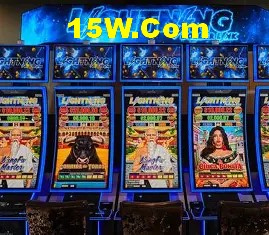 Instant Lottery